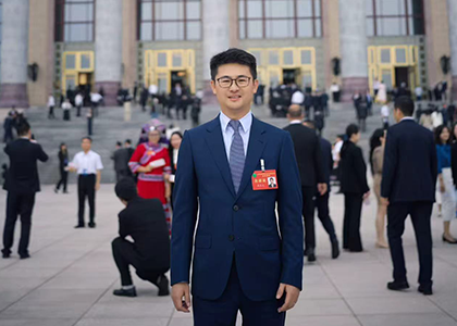 蒋承志参加中华全国青年联合会第十四届委员会全体会议