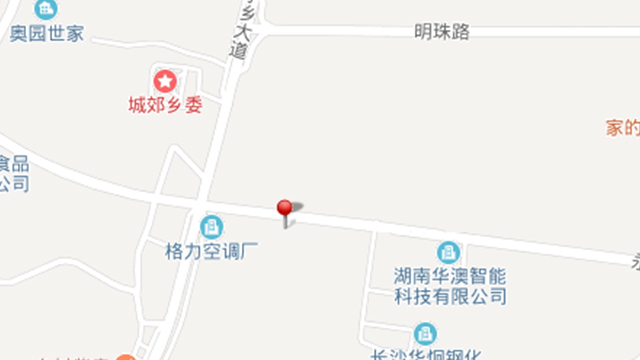 半岛(中国)一站式服务平台